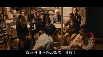 终于等来这部18禁票房冠军！