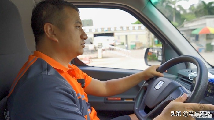 司生活｜在深圳买车买房远程星享V与我一起拼搏奋斗