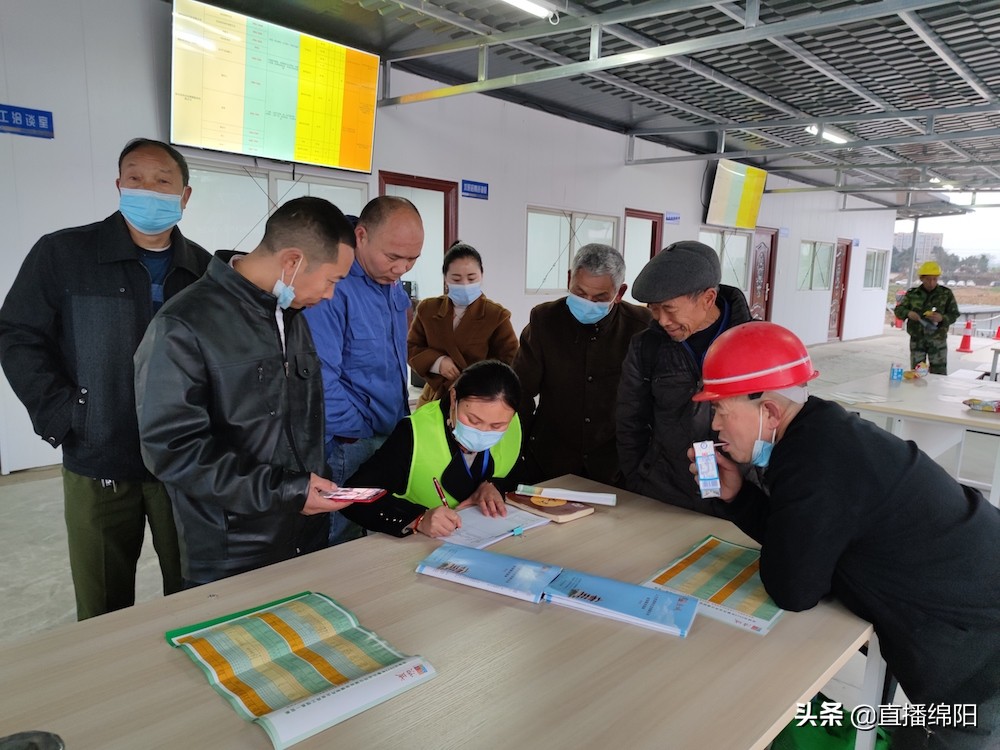 好揽活还不怕日晒雨淋，四川绵阳首个劳务,零工市场投用了