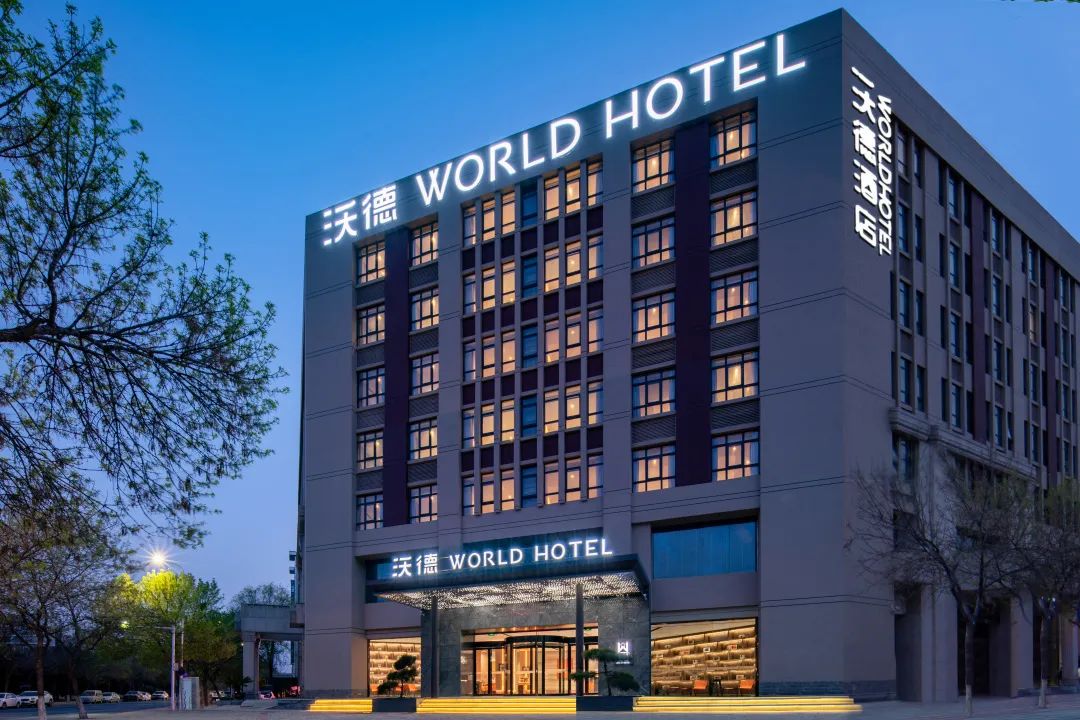 中国饭店协会谢树祥,中国饭店协会连锁酒店专委会