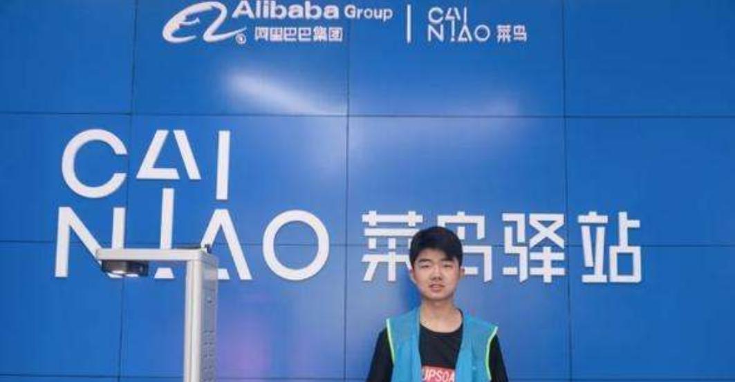 菜鸟驿站取件不收钱怎么赚钱,取件不收费的菜鸟驿站靠什么赚钱