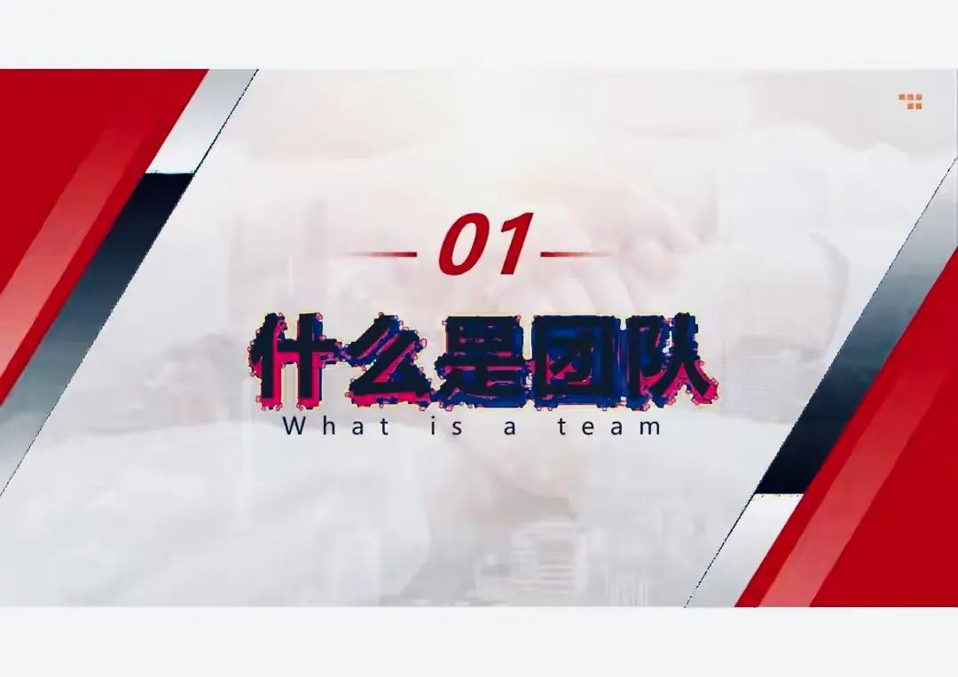 如何激励管理者带好团队,如何做个管理者带好团队