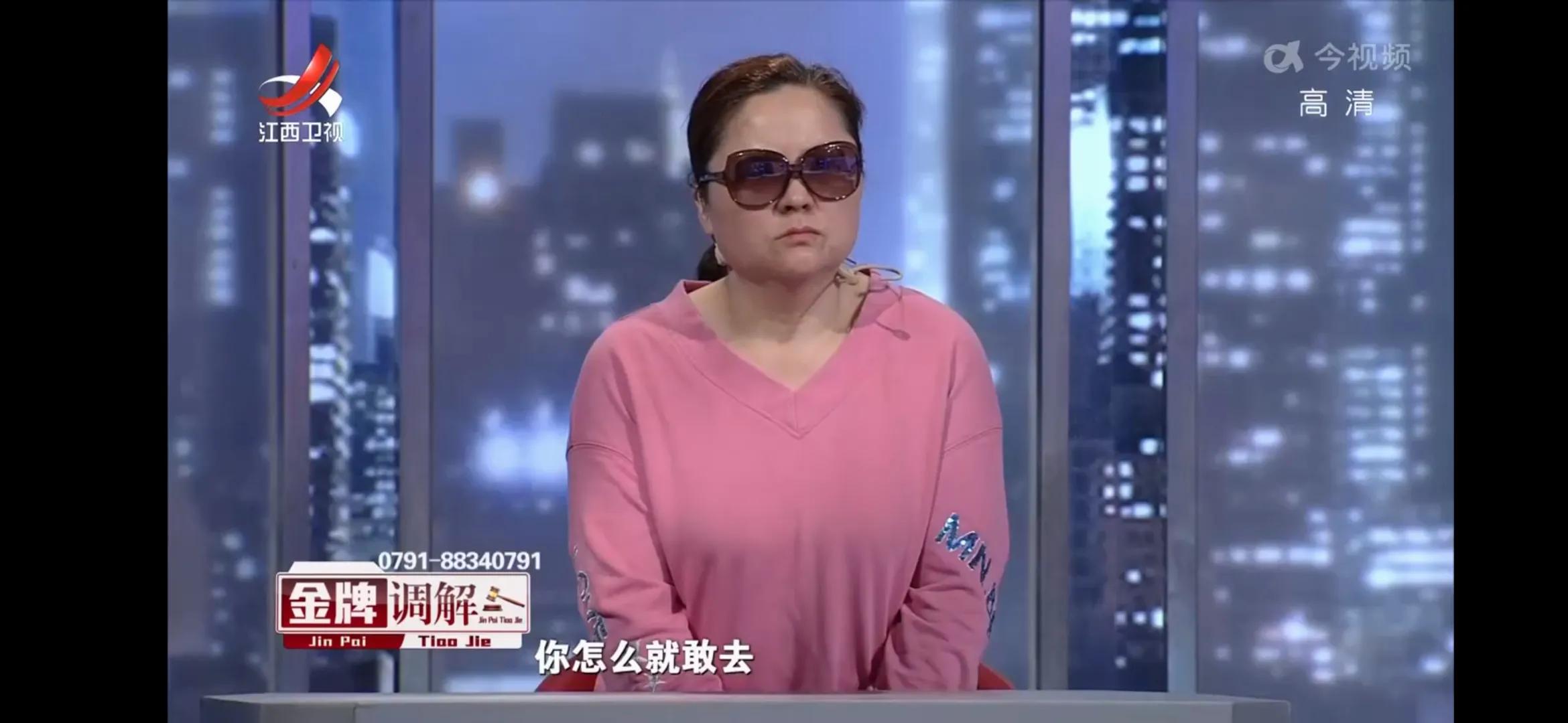 不敢发脾气的妻子，丈夫看她像保姆！小张：感恩的婚姻不幸福