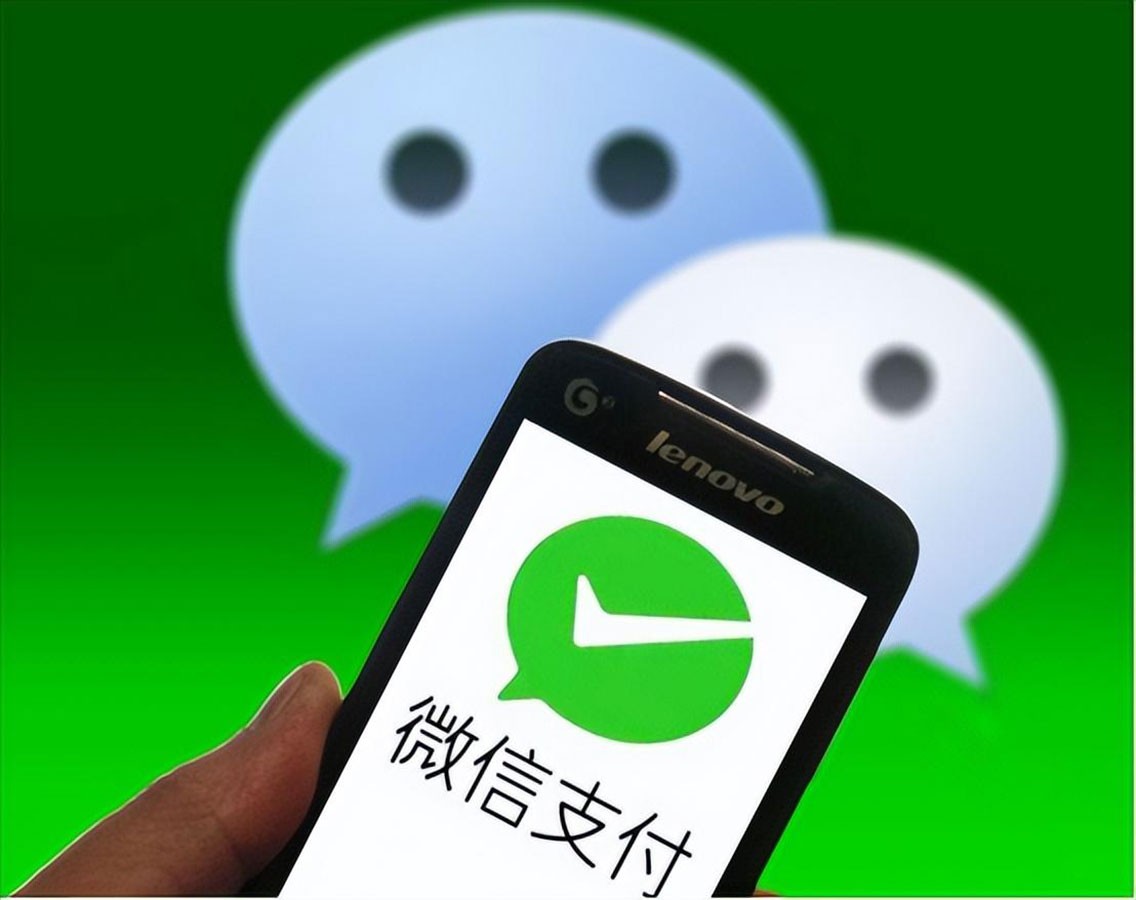 移动支付很方便？微信支付宝如何赚你钱，这些秘密你必须知道