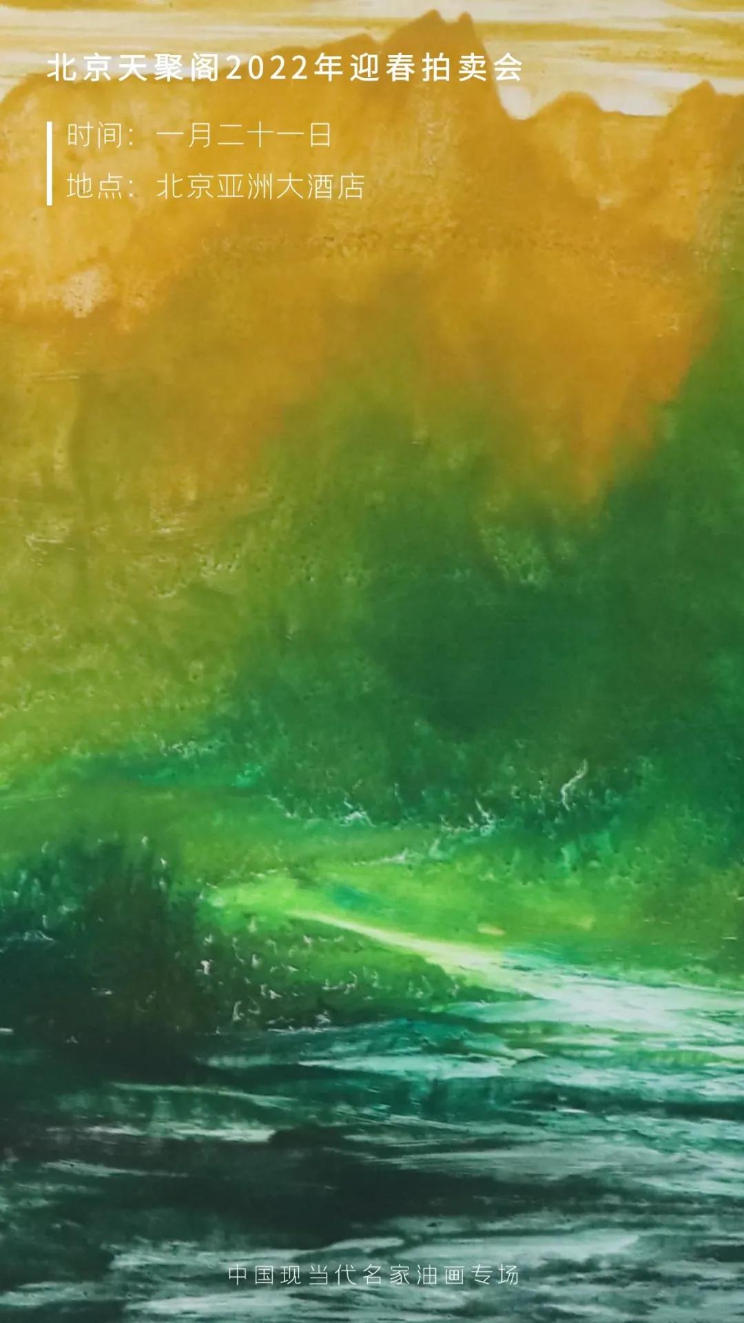 当代中国写实油画大师,中国当代写实油画大师