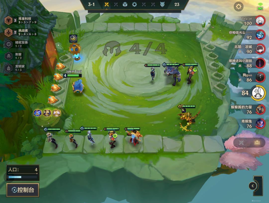 金铲铲老鼠叠加伤害,金铲铲老鼠拼多多