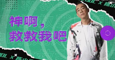 陈小春jasper应援,陈小春张智霖应援