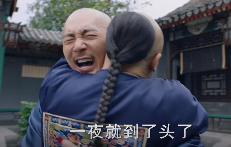 天下长河人均演技派,天下长河罗晋哭戏炸裂泣不成声