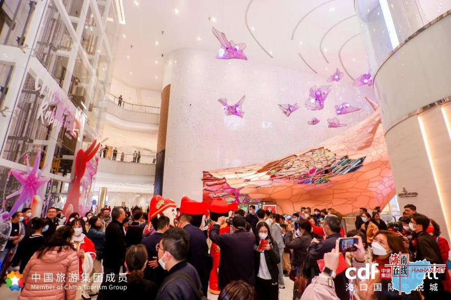 cdf海口国际免税城优惠券90抵100,cdf海口国际免税城国庆人流量