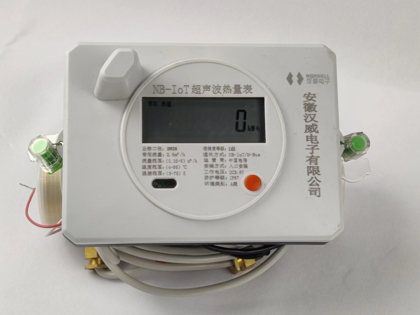 半仙有话说：智能水表为何“跑得快”