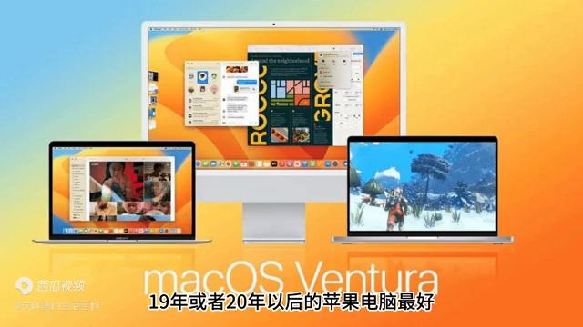 苹果双系统u盘安装教程,苹果怎么用u盘装苹果系统