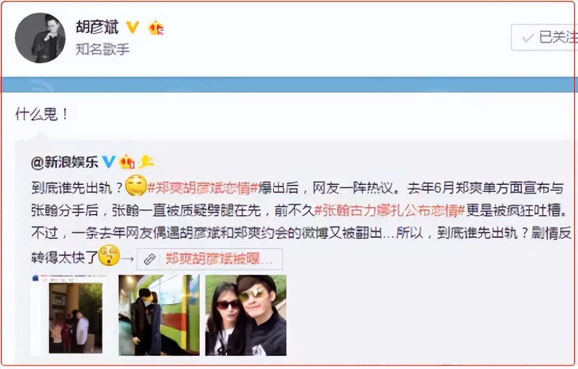 霸道总裁和女主的狗血剧情,霸道总裁与灰姑娘的恩怨情仇剧