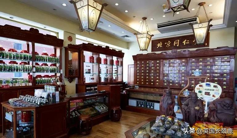 养生大法,养生法