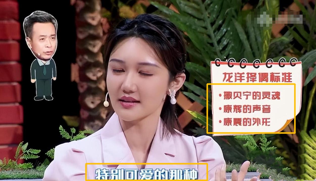 央视年龄最大和最小的主持人,至今未婚的八名央视主持人