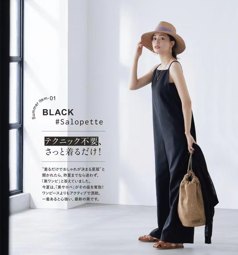 又美又飒黑色系甜酷辣妹穿搭,全黑look怎么搭配才又飒又美组图