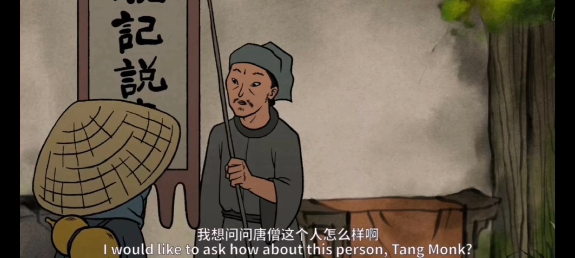 上美厂画风解析,上美厂现在怎么样了