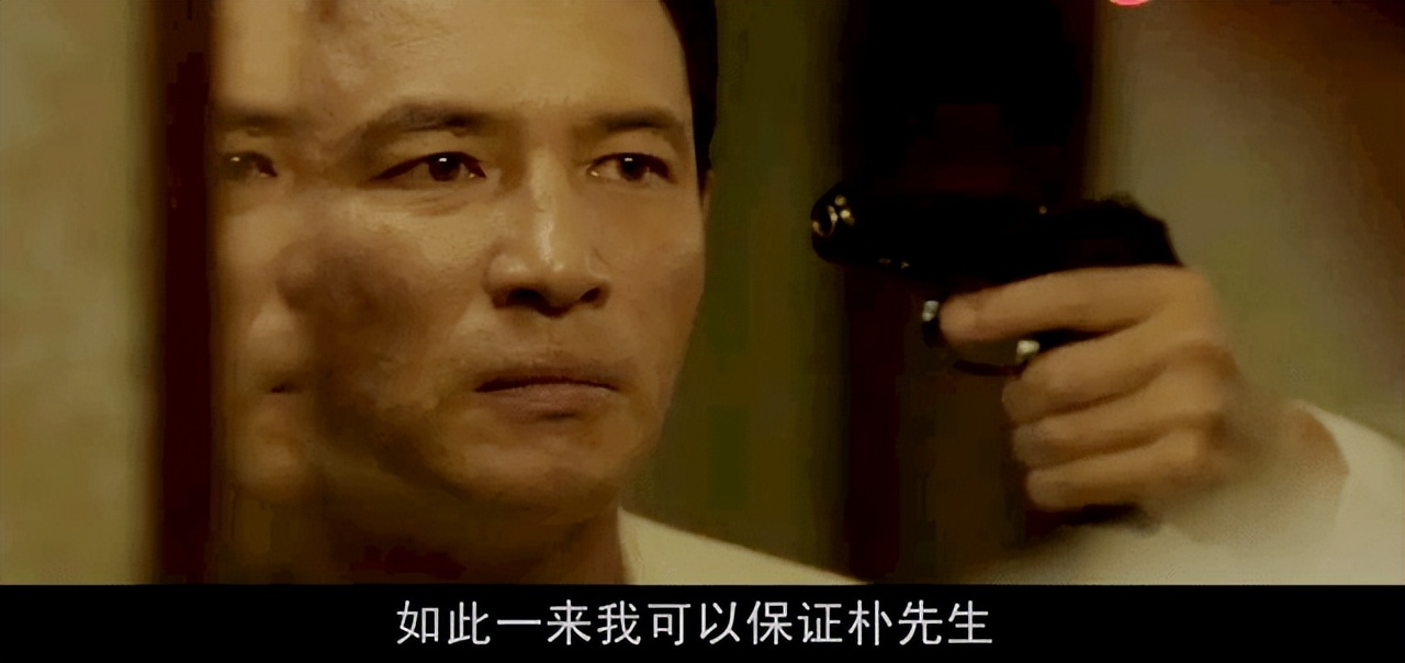 中国vs韩国世界排名,中国vs韩国2-3赛后评价