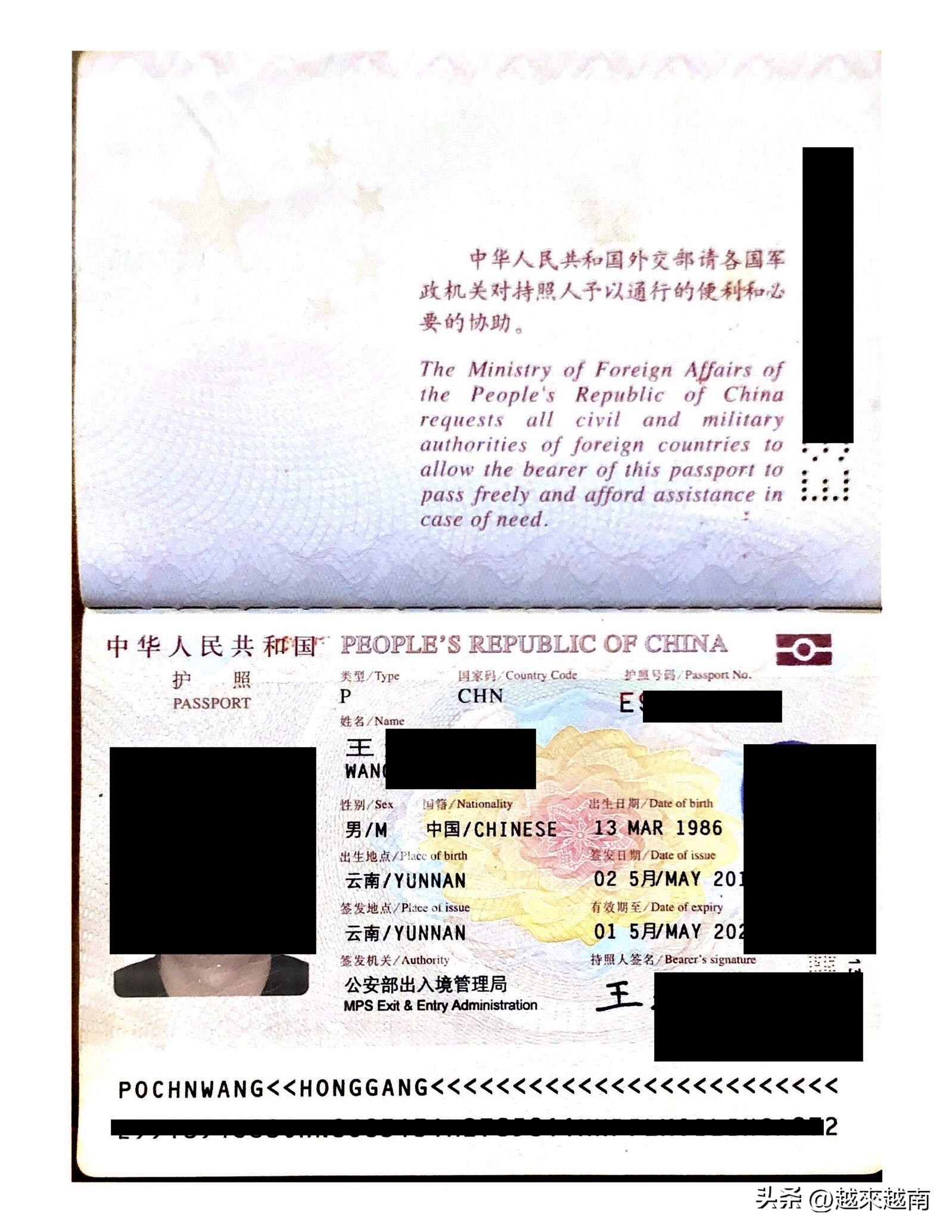 去越南入境口岸有哪些,中国和越南的边境口岸有哪些