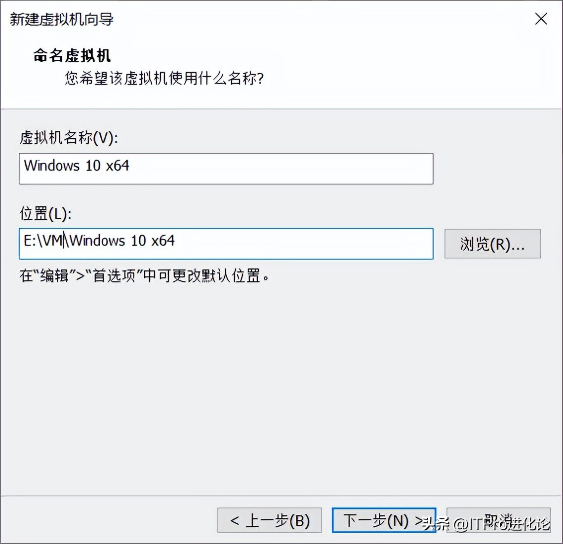 windows系统封装教程,windows系统封装错误