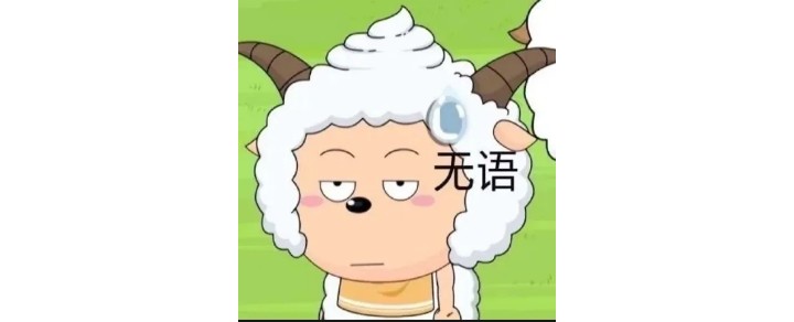 鞋尖越长身份越尊贵？中世纪欧洲贵族与尖头鞋的“爱恨情仇”