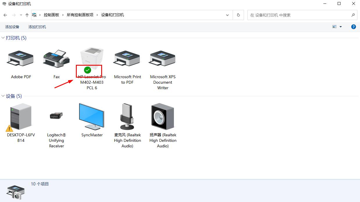 win10hp1020打印机安装,hp1020打印机win10支持吗