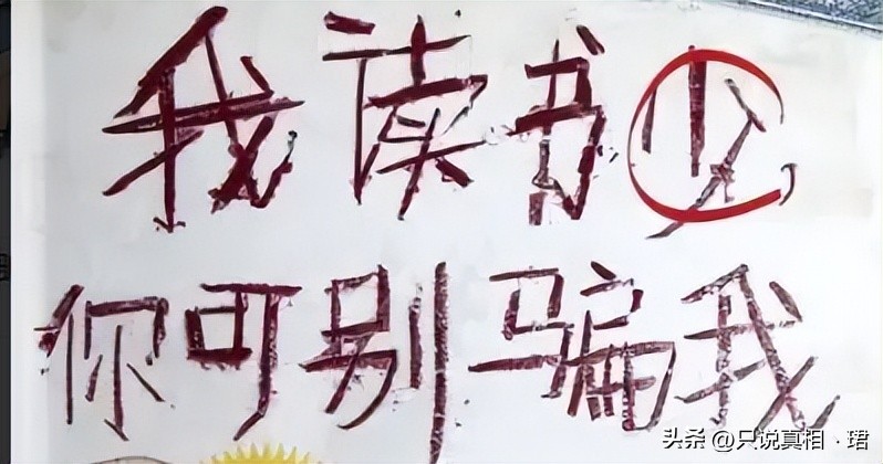 身心灵培训骗局2019年,学身心灵疗愈课程后的感受