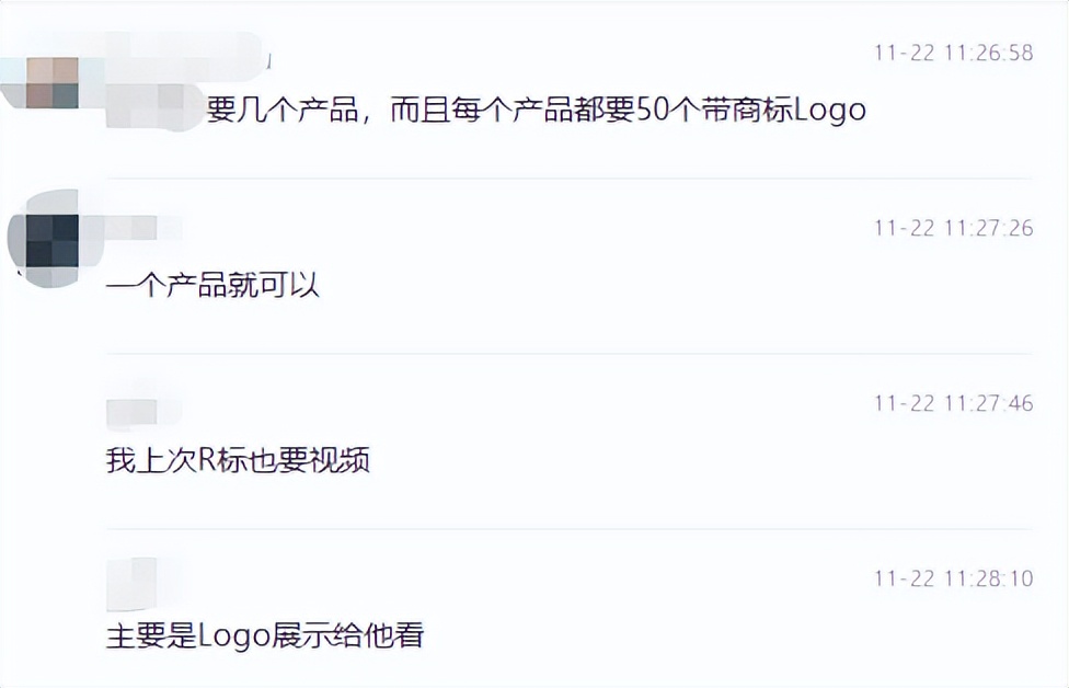 2022亚马逊品牌备案流程及注册,2023亚马逊品牌备案下一步做什么