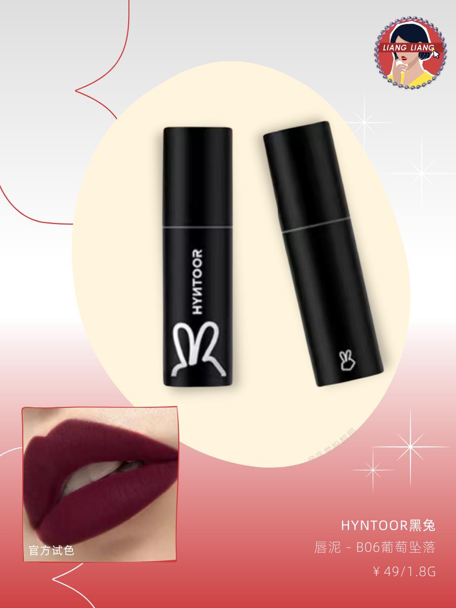 大牌口红推荐黄皮显白平价,黄皮推荐10支必买大牌口红