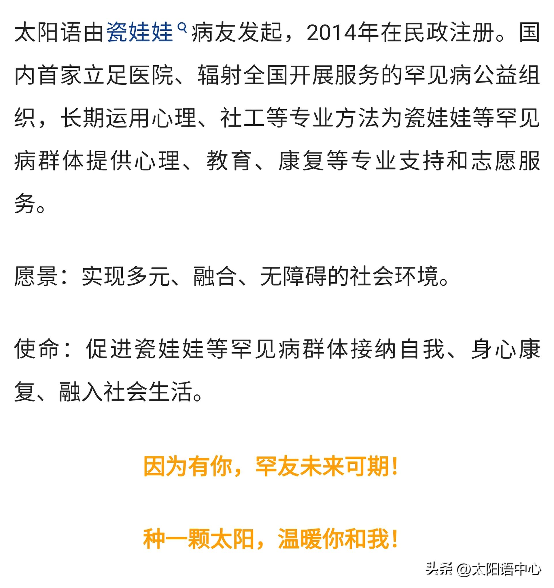 小小理财家-儿童财富探索小课堂