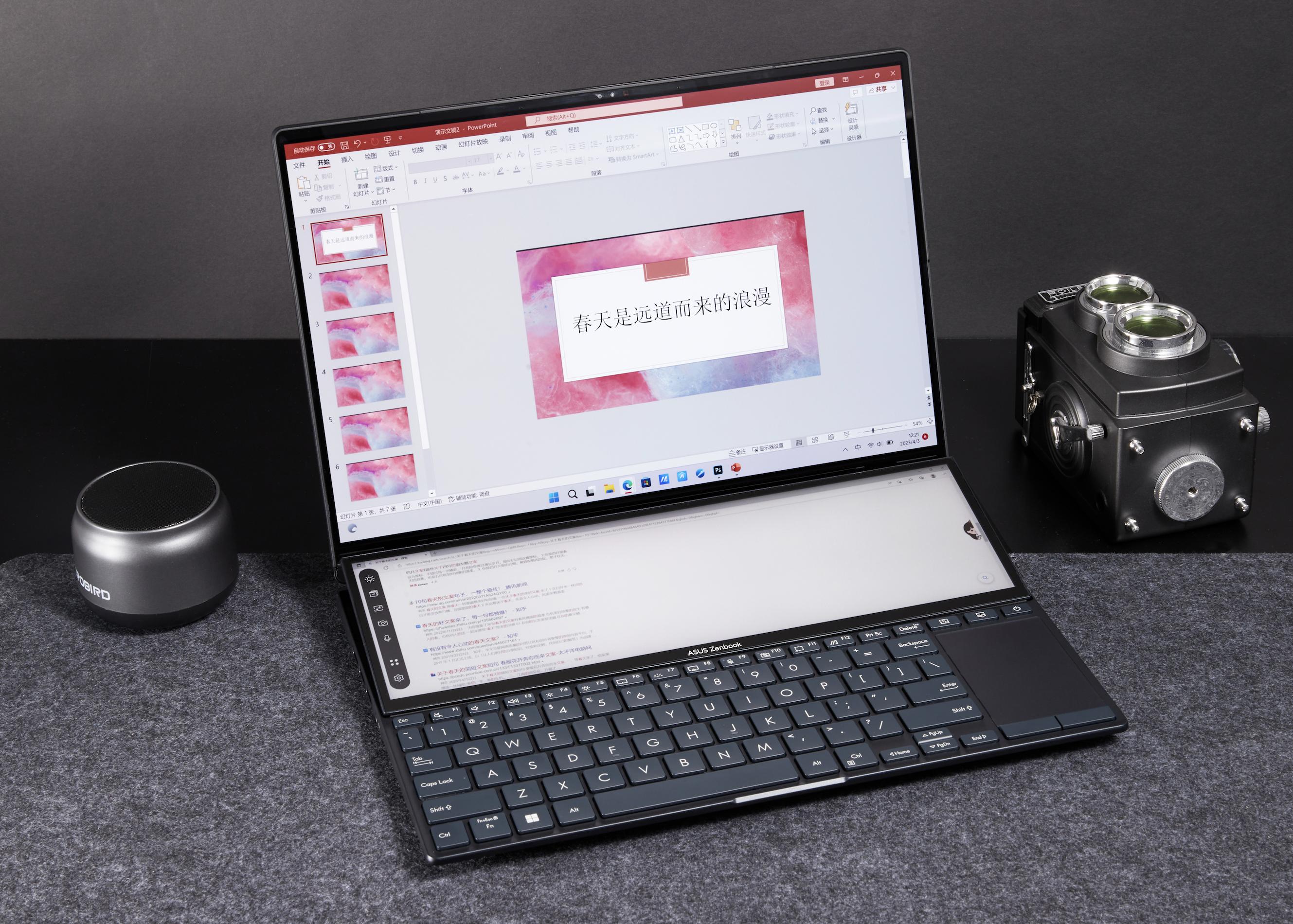 独显双屏笔记本电脑,双屏双触控笔记本电脑优缺点