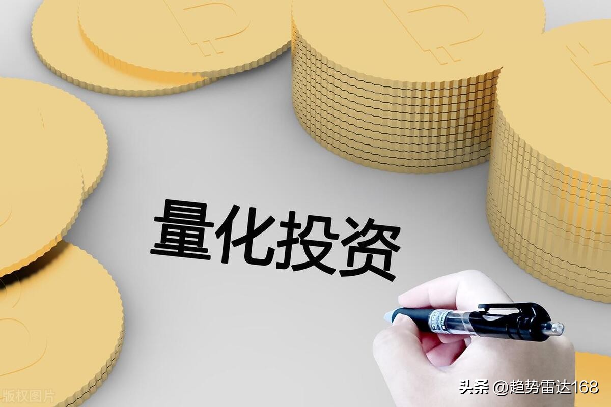 a股高开回落,a股高开低走短期调整没结束