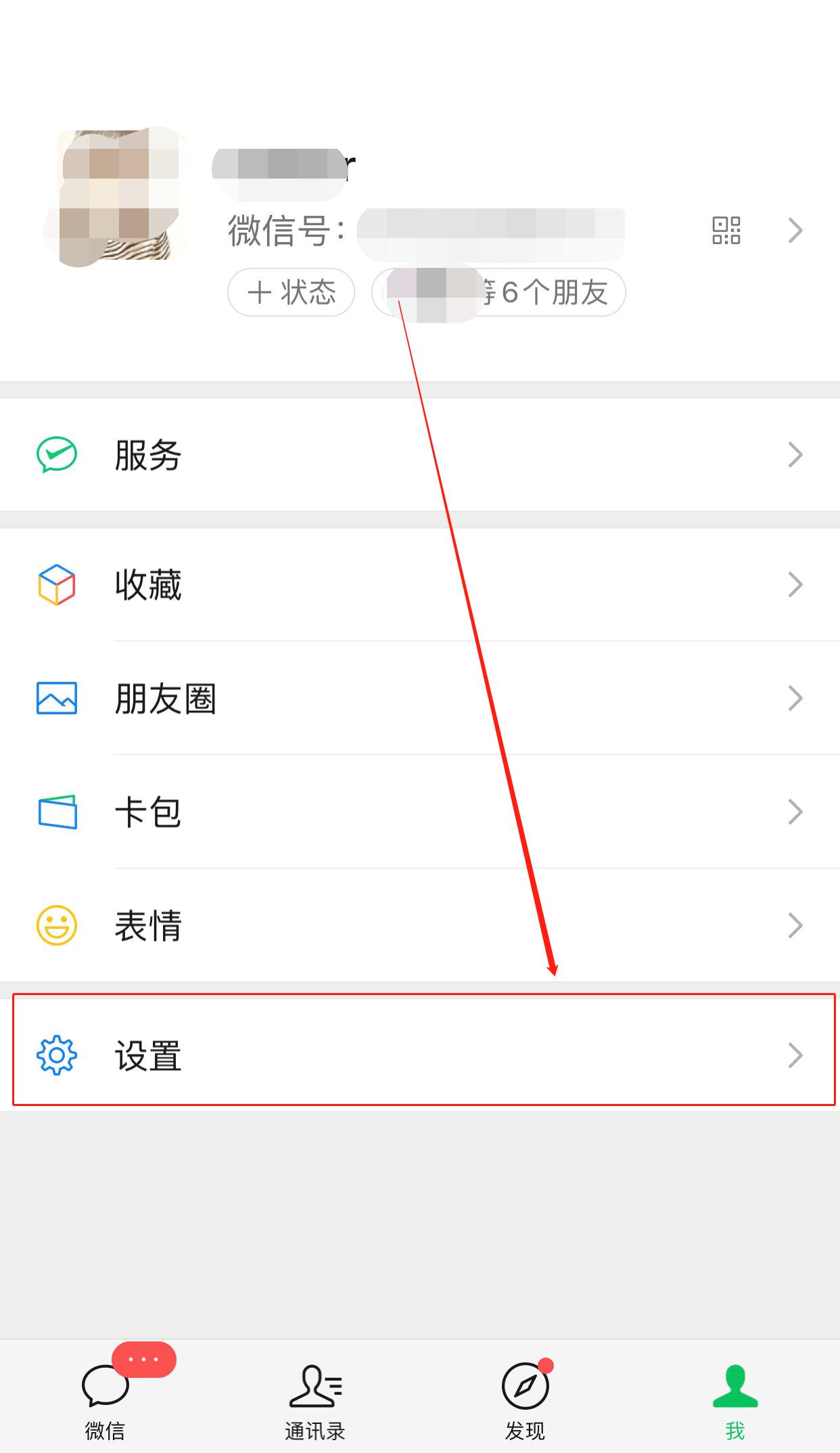 苹果清理垃圾软件排行榜第一名,苹果手机免费清理垃圾软件下载