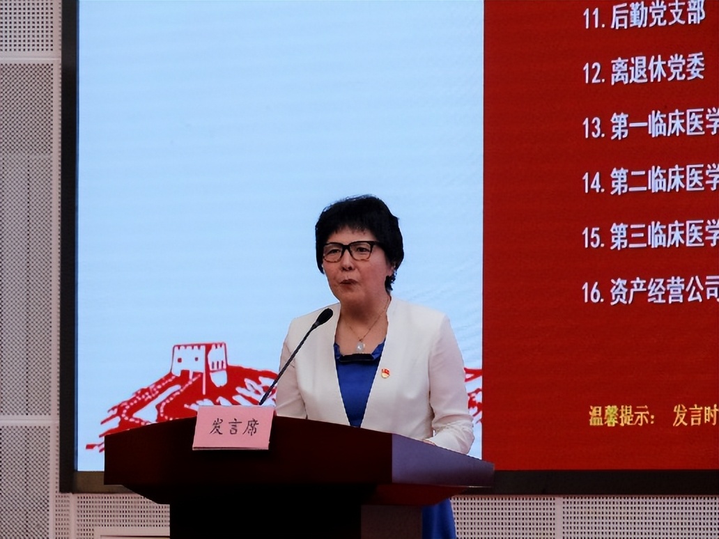 主题教育学习交流研讨会议程,2023主题教育读书班研讨发言