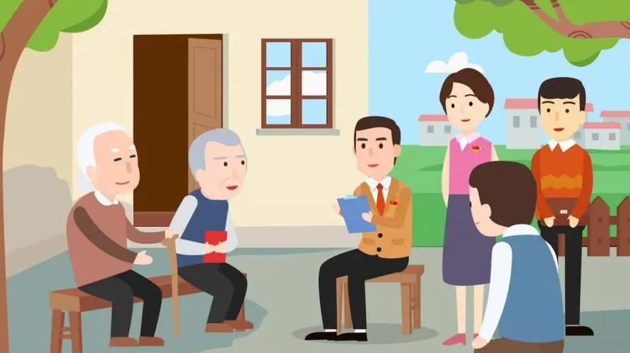 基于swot模型的营销,基于react的智慧社区