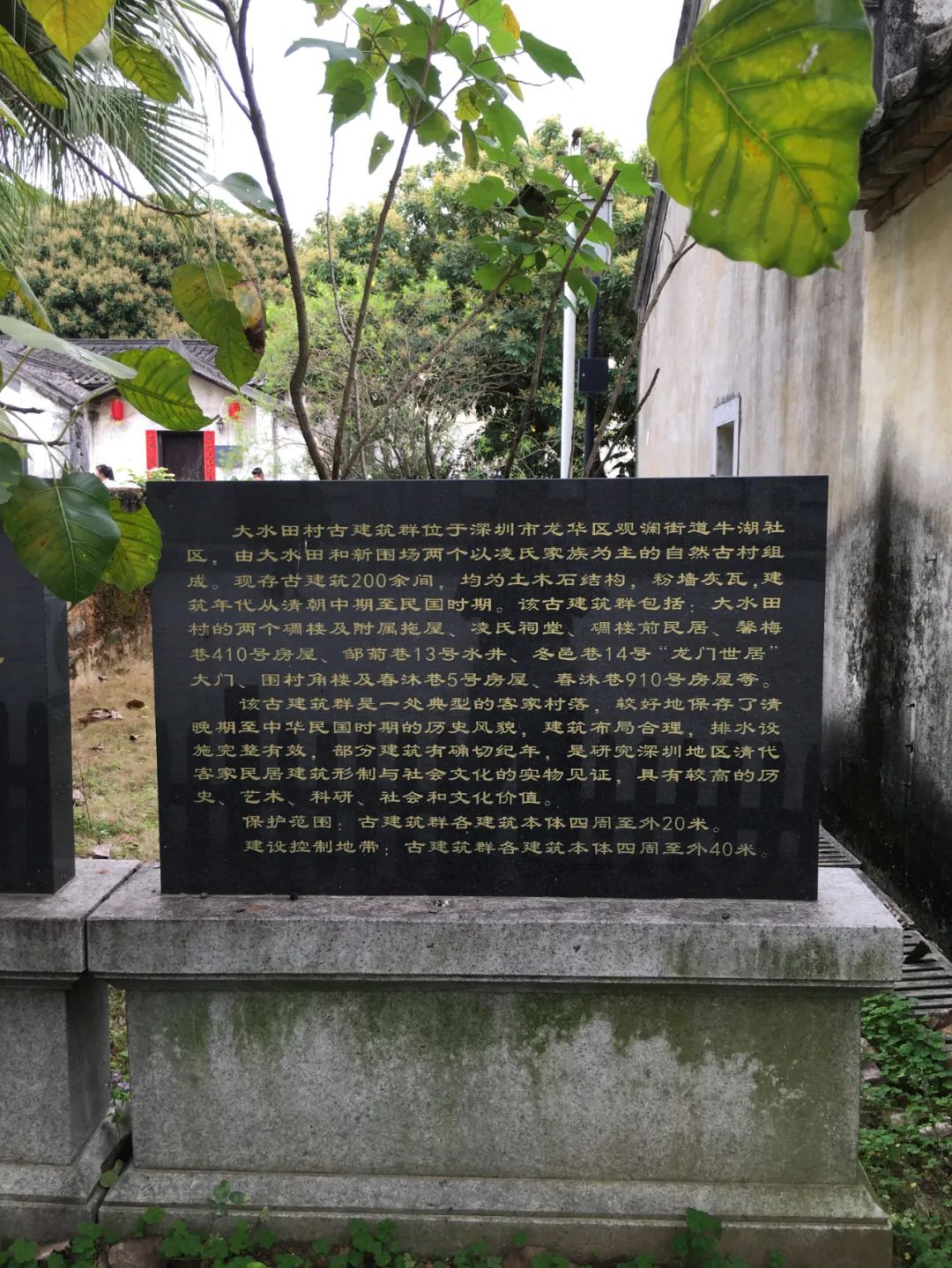 旭光电动车行,旭光车行向阳路