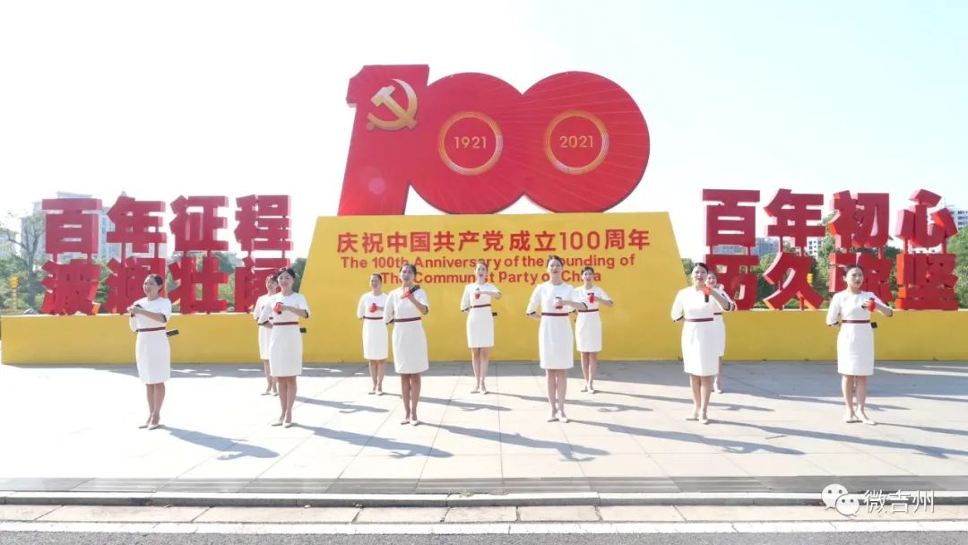 全省首批两所示范学校,全省33所示范校84所创建单位