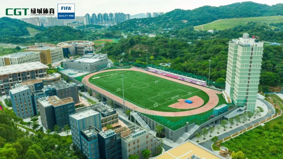 FIFA认证｜成都华西中学华协体育场荣获国际足联认证