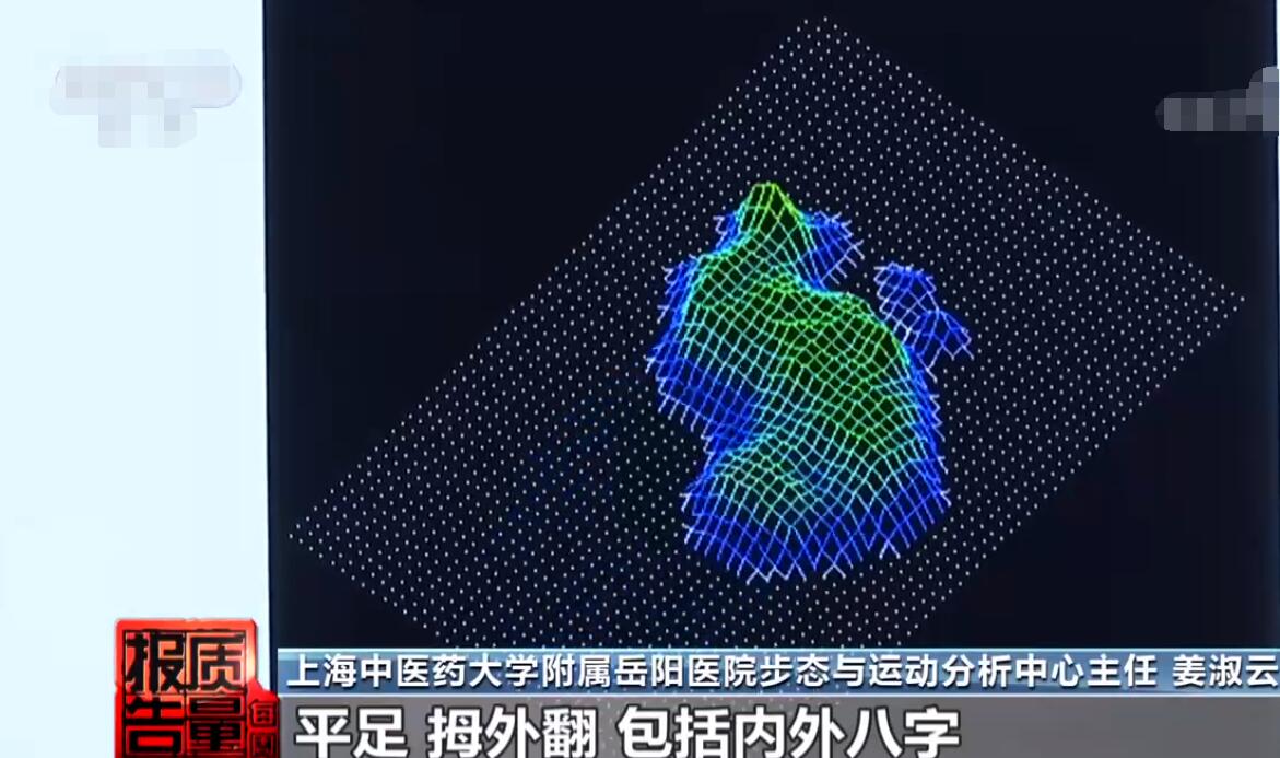 央视曝光：这些童鞋有“毒”，孩子穿了影响足发育，导致性早熟
