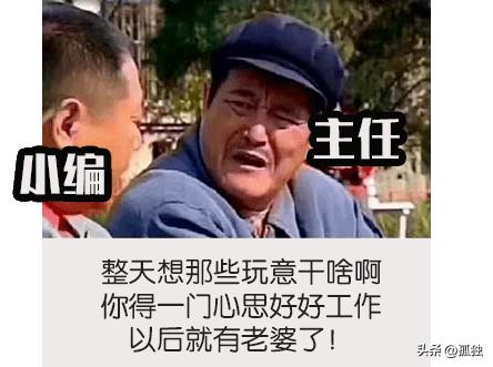 微医生保健,微医生好吗