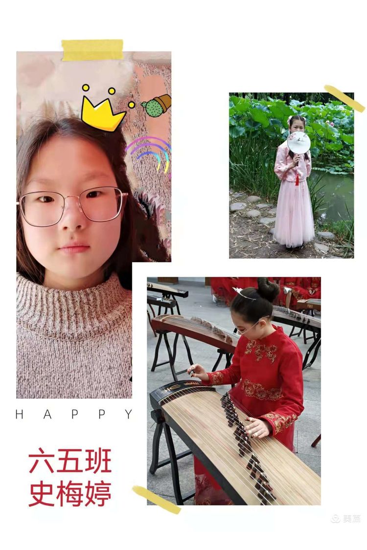 我手写我心为主题的小学作文,小学生作文我手写我心