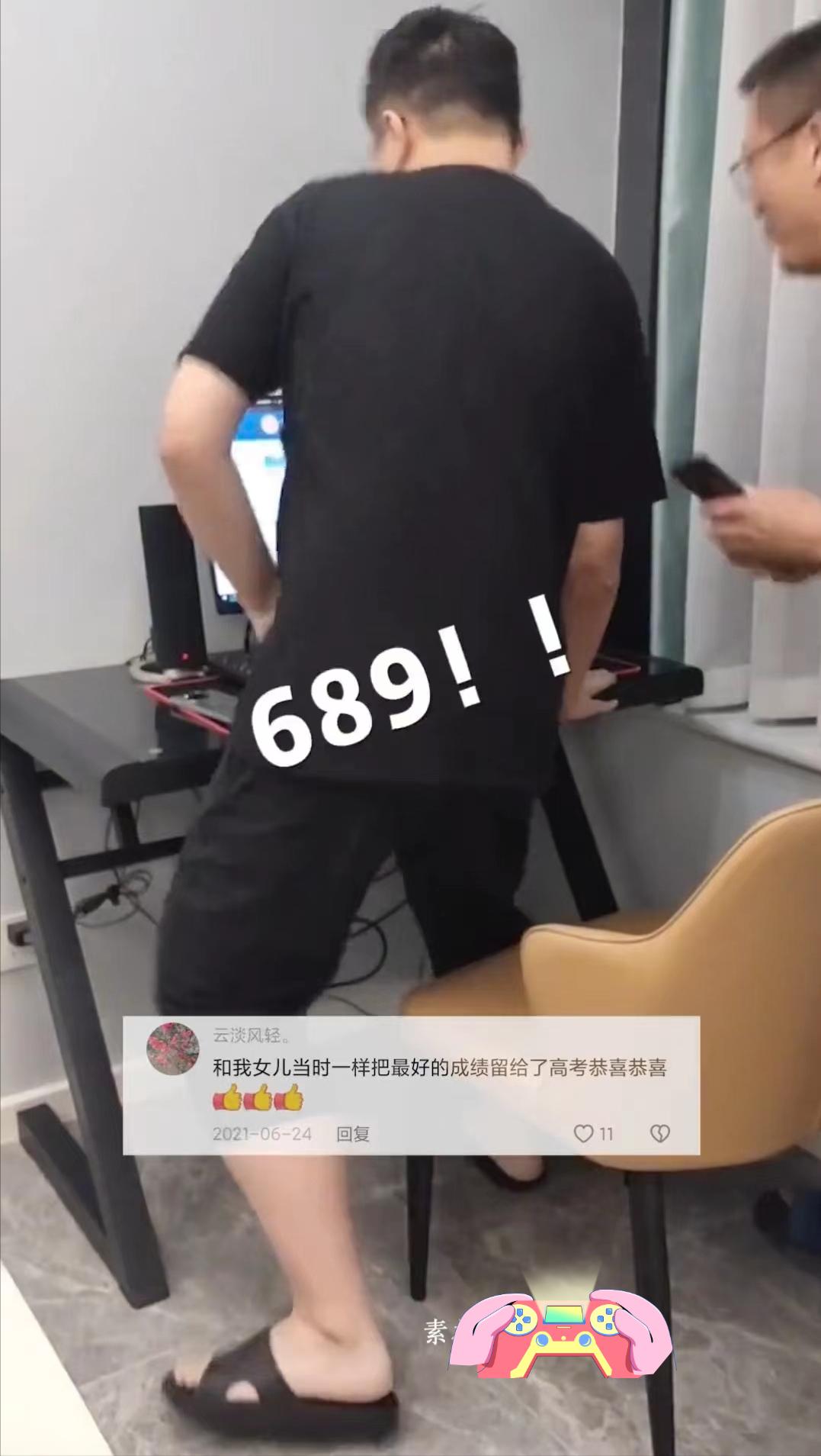 高考成绩已经揭晓或许不尽人意,高考成绩查询喜极而泣