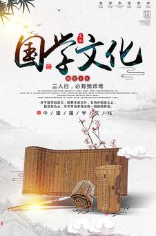 原著孙悟空怎么被如来降服,原著孙悟空怎么被擒的