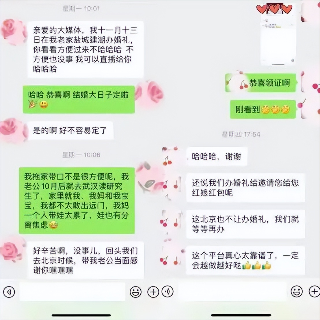 相亲市场到底怎么了,相亲市场的女性真实现状