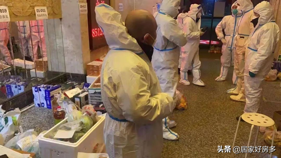 “别买了”：长春停摆的第22天，物资有了，可他们却说别买了？