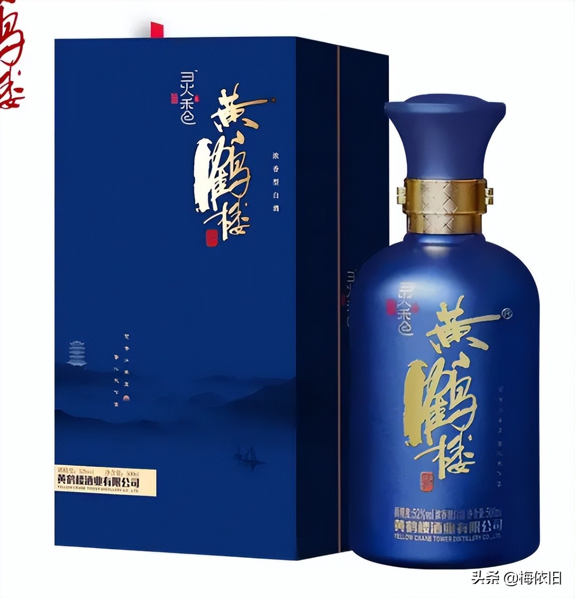 湖南酒鬼酒哪个最好,酒鬼酒在湖南地位