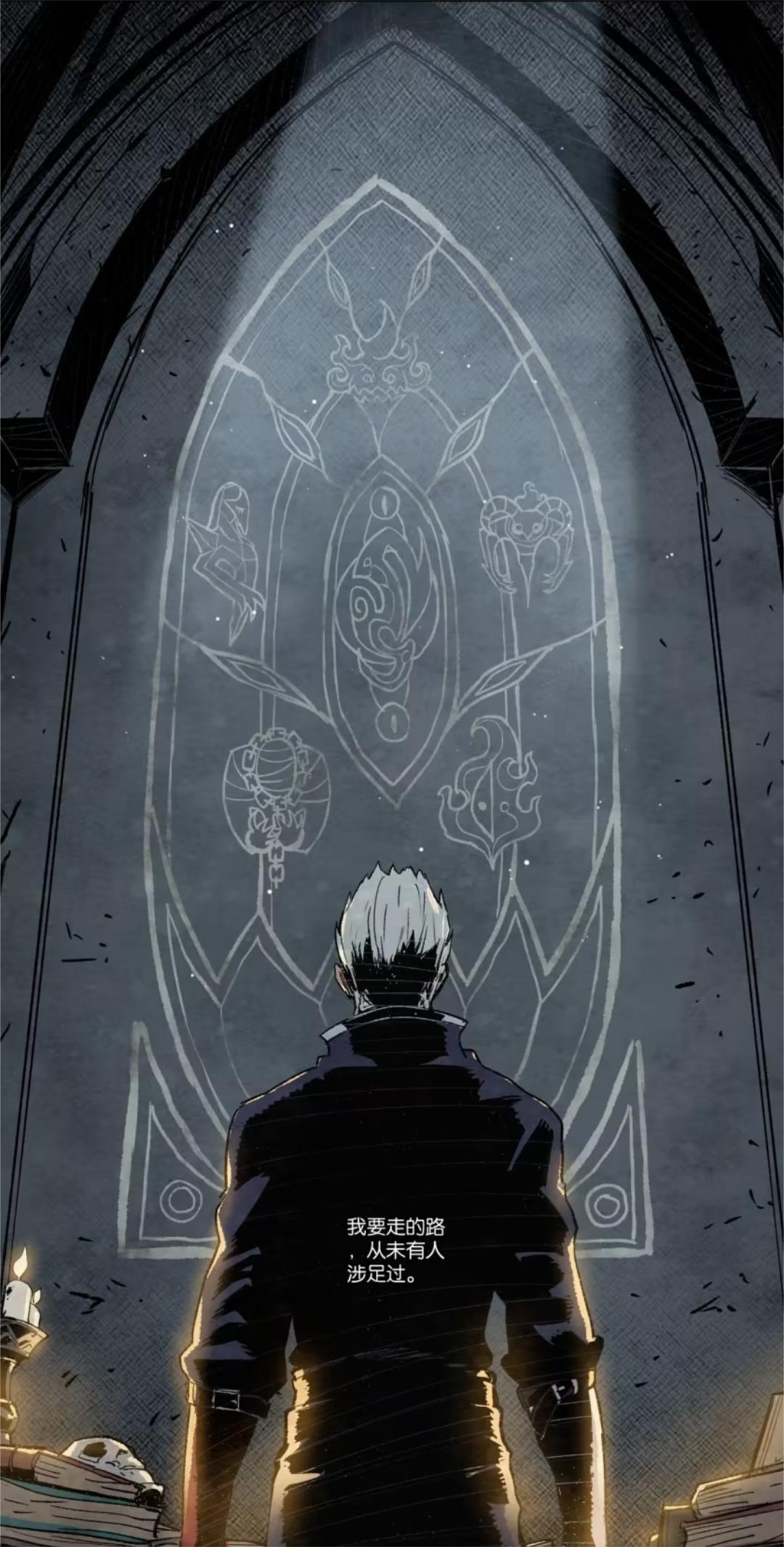 dnf大转移有哪些史诗,dnf大转移剧情是谁写的