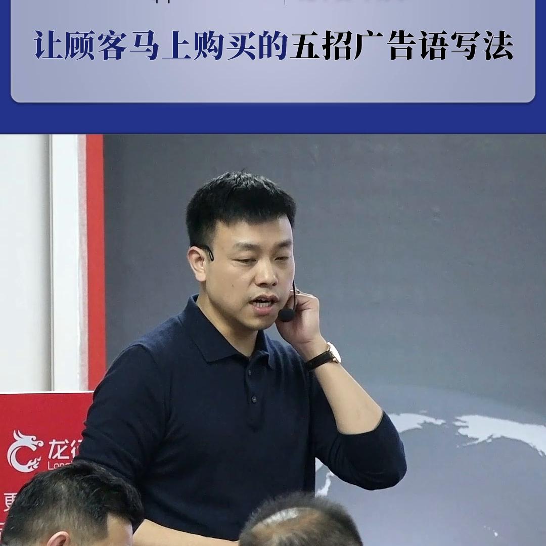 怎么打广告词能吸引顾客注意,营销广告语怎么打吸引人的