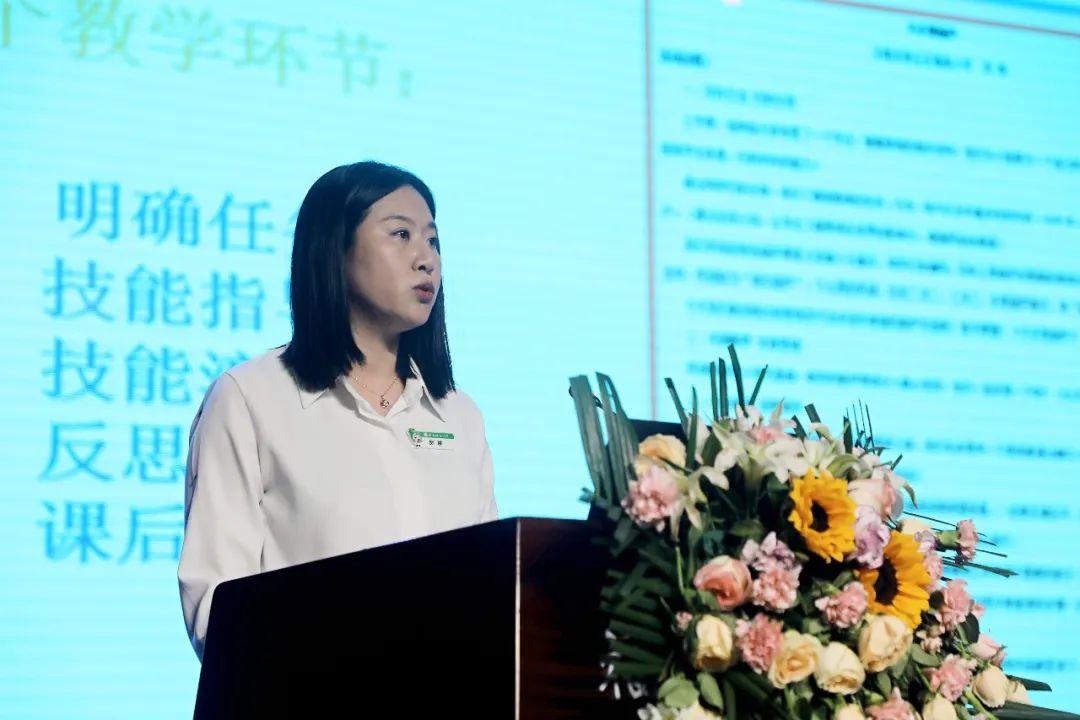 绔犱笜绂忔嘲灏忓鐮斿,涓撳灏忓鏁板璁插骇