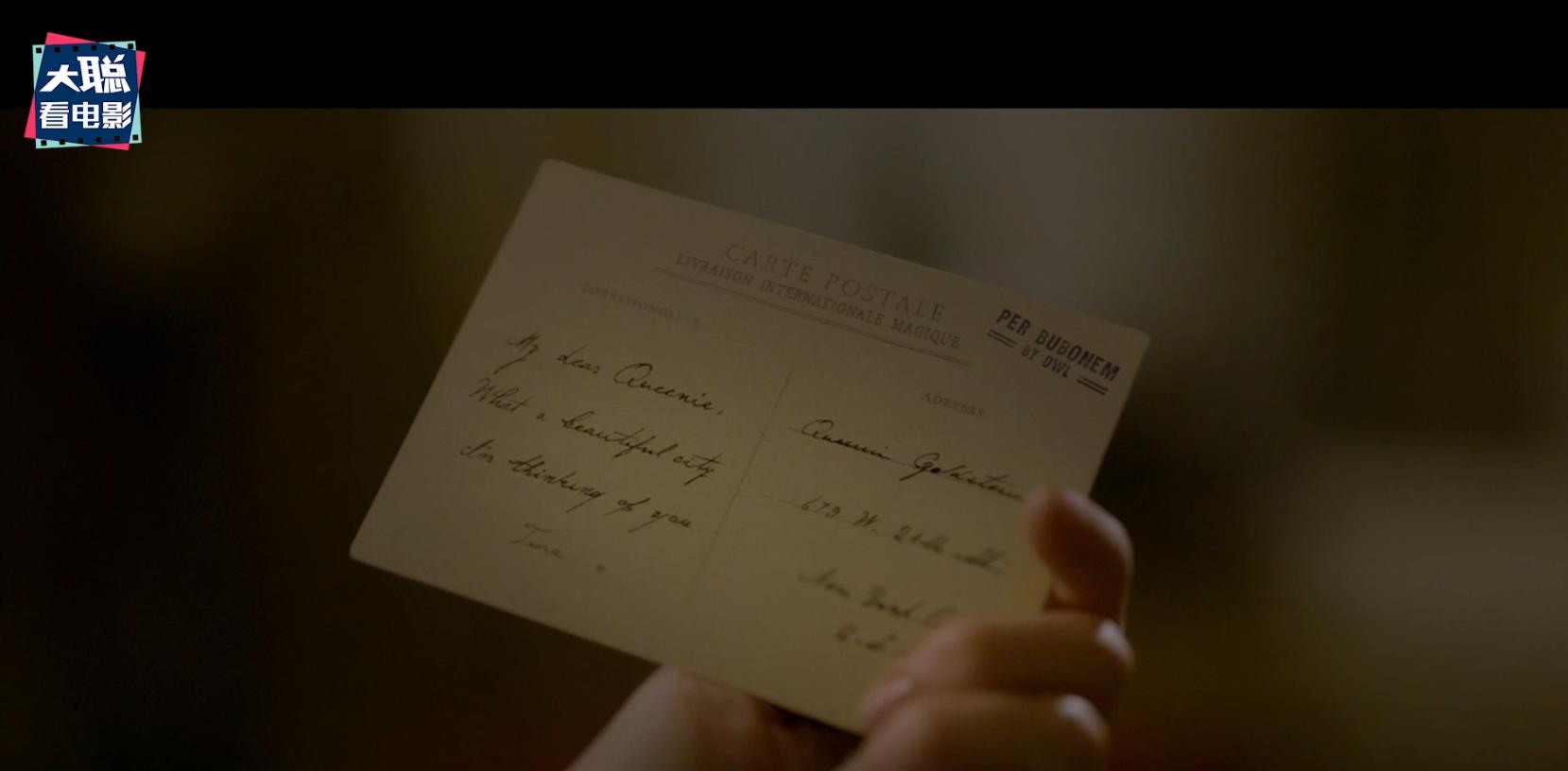 3分钟看神奇动物2格林德沃之罪,神奇动物二之格林德沃之罪