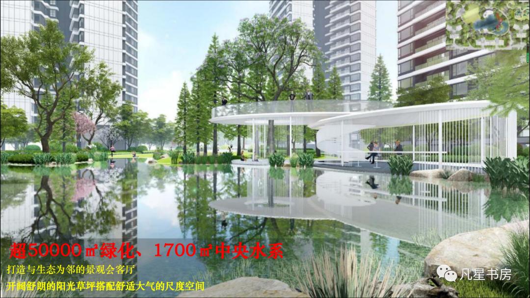 中山岐江新城·中山宝龙城开盘多久了、口碑如何？